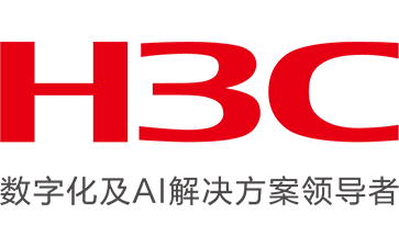 新华三 H3C 宁波金牌代理